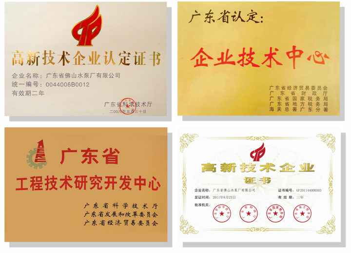三亚无极艺术创意设计有限公司技术研发