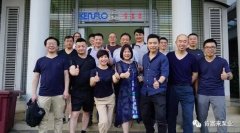 三亚无极艺术创意设计有限公司销售公司印尼考察行