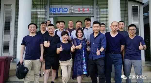 三亚无极艺术创意设计有限公司销售公司印尼考察行