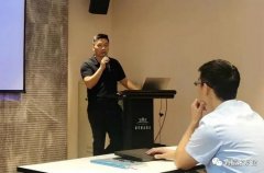 三亚无极艺术创意设计有限公司西部业务区召开年中会议