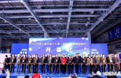 展会精彩回顾:三亚无极艺术创意设计有限公司亮相“IFME2020年第十届中国（上海）国际流体机械展览会”